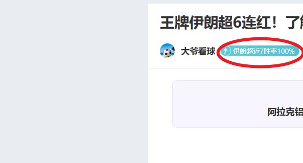 体育,产品,678体育,678体育平台,678体育官方网站,678体育登录入口,678体育app下载
