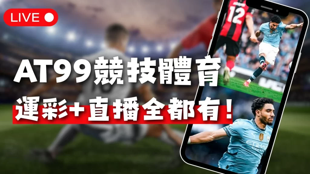 彩界奇才,揭秘,期大乐透绝,678体育平台,678体育官方网站,678体育登录入口,678体育app下载