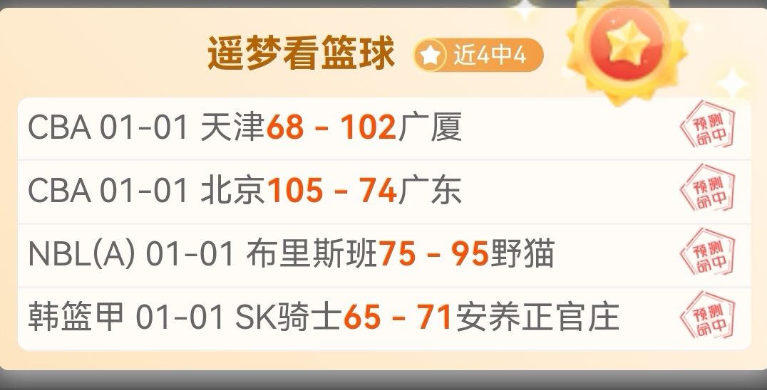 体育,产品,678体育,678体育平台,678体育官方网站,678体育登录入口,678体育app下载