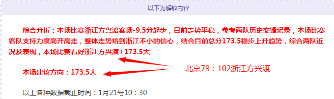 唐尼钢铁侠,突变黑暗,复仇者联盟,678体育平台,678体育官方网站,678体育登录入口,678体育app下载