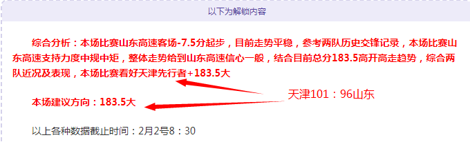 商竣程法网,正赛遗憾退,678体育,678体育平台,678体育官方网站,678体育登录入口,678体育app下载