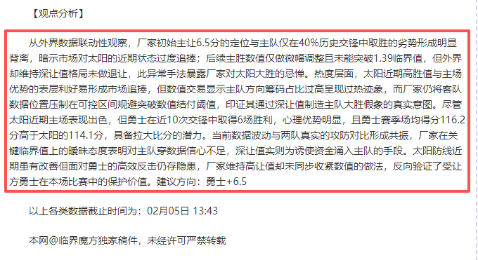 岁格列兹曼,生日快乐,马竞官方点,678体育平台,678体育官方网站,678体育登录入口,678体育app下载