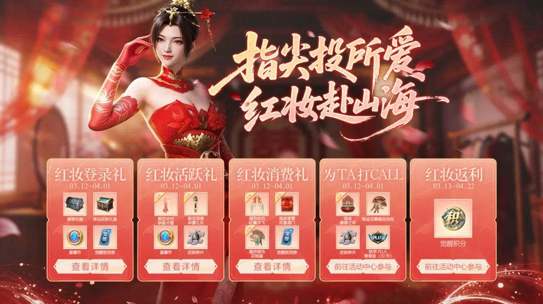 国羽豪夺五,双冠双亚成,绩斐然,678体育平台,678体育官方网站,678体育登录入口,678体育app下载