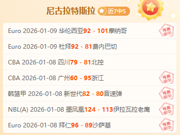 国足争四关,头将至,战澳大利亚,678体育平台,678体育官方网站,678体育登录入口,678体育app下载