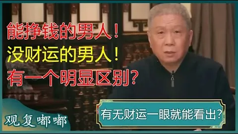 希门尼斯五黄牌累积停赛，无法对战塞维利亚