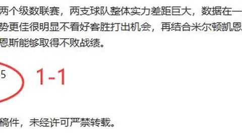 “乒超总决赛即将开战！樊振东与王楚钦半决赛对决，央视新闻客户端实时直播”