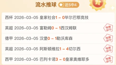 “梅龙克LIV赛两轮领先11杆 13人团队优势显著扩大”