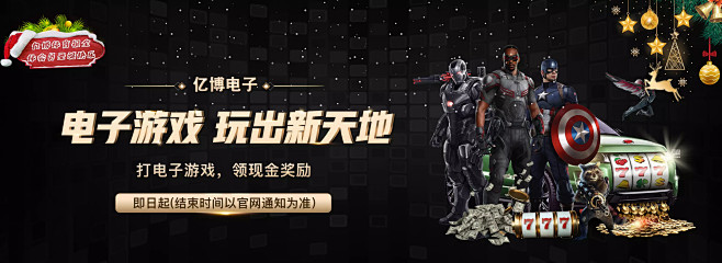 的完美结合